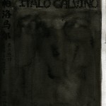 SHI_00_Palomar_Cover_2011-2012_Medium